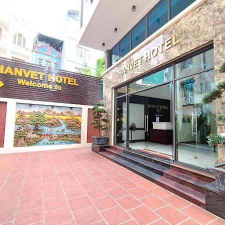 Hanvet Hotel Ha Noi هانوي المظهر الخارجي الصورة
